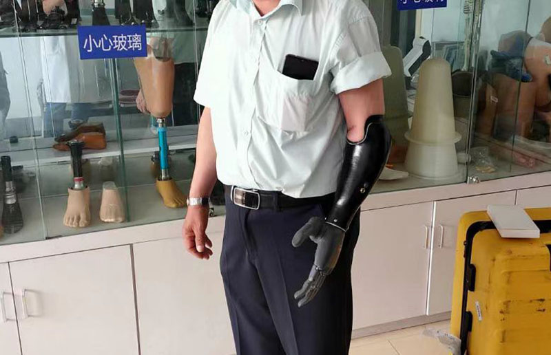 康復實例